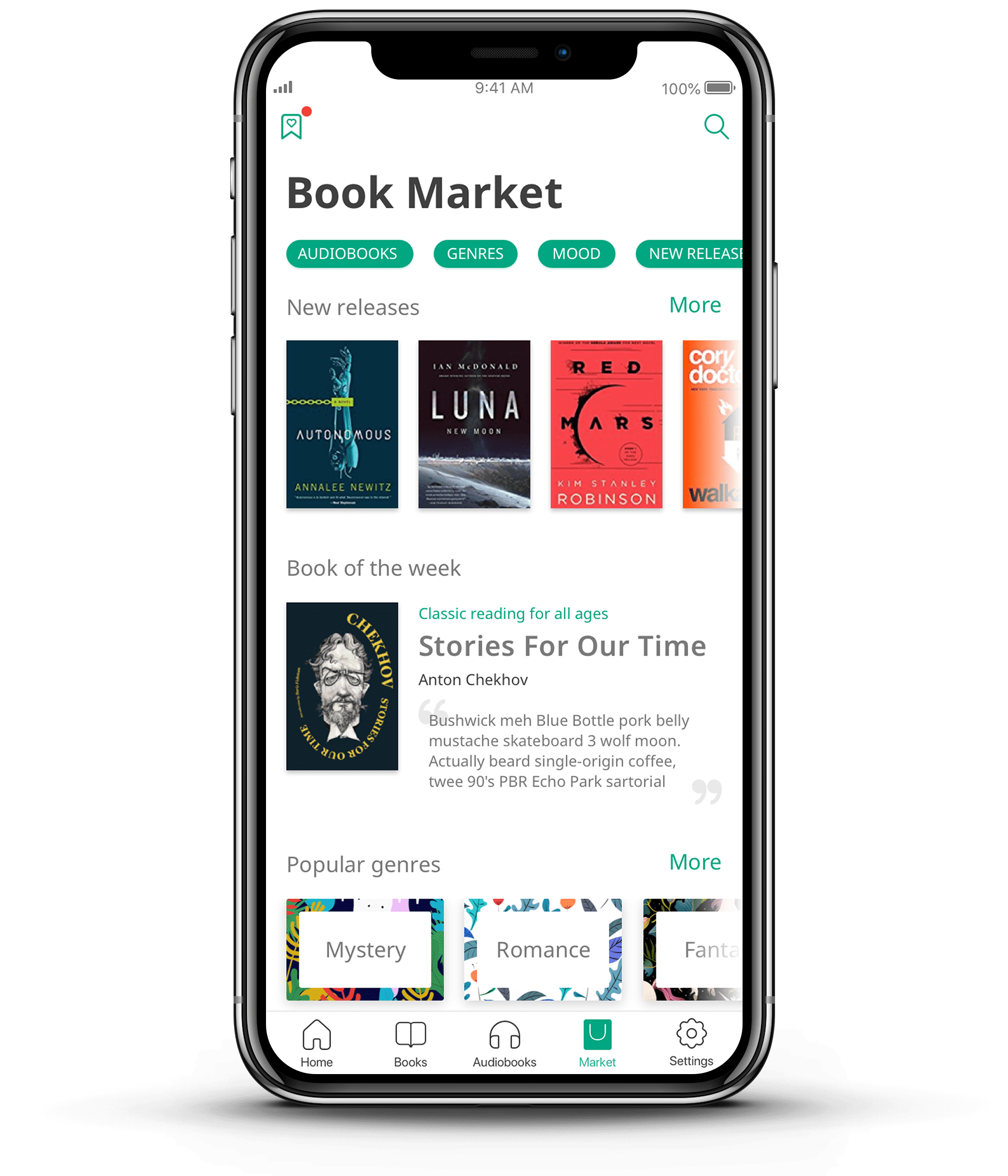 Mobile app для чтения