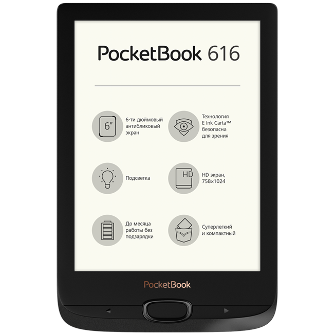 PocketBook 616